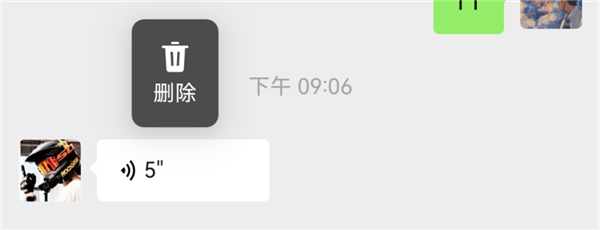 抢先上手微信原生鸿蒙版！和安卓、iOS有啥不一样