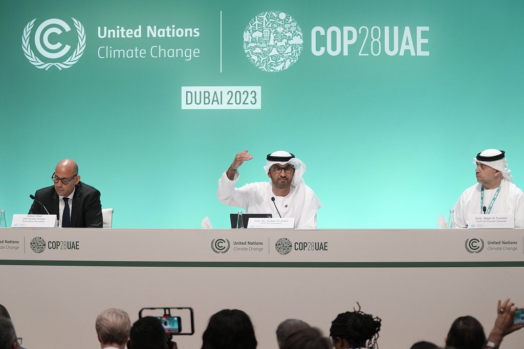 COP29气候大会临近，欧美金融高管参会热情降温