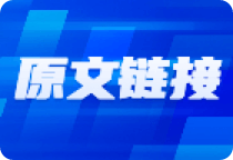 早盘表现强势,但洗盘动作明显