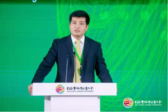 2024 ESG全球领导者大会顺利闭幕！270+位嘉宾共谋可持续发展之路