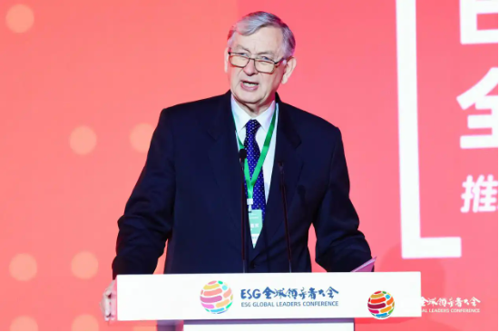 2024 ESG全球领导者大会顺利闭幕！270+位嘉宾共谋可持续发展之路