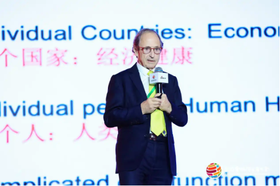 2024 ESG全球领导者大会顺利闭幕！270+位嘉宾共谋可持续发展之路