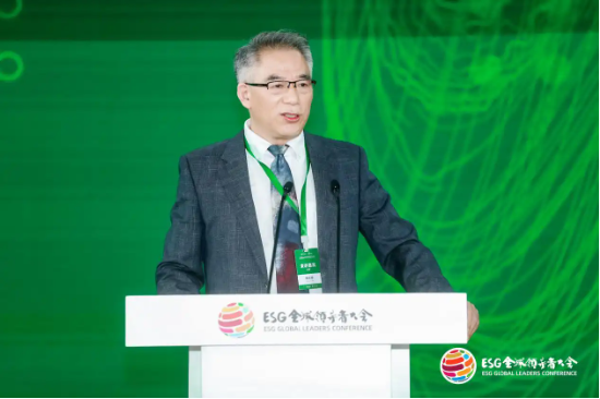 2024 ESG全球领导者大会顺利闭幕！270+位嘉宾共谋可持续发展之路