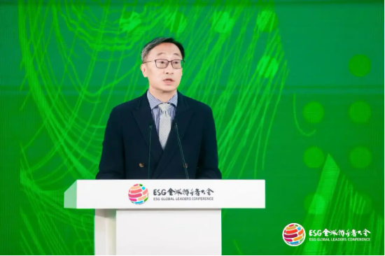 2024 ESG全球领导者大会顺利闭幕！270+位嘉宾共谋可持续发展之路