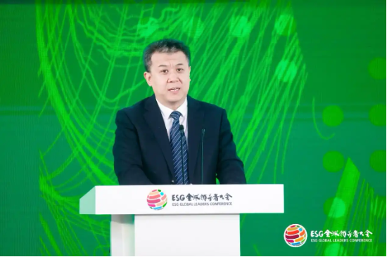 2024 ESG全球领导者大会顺利闭幕！270+位嘉宾共谋可持续发展之路