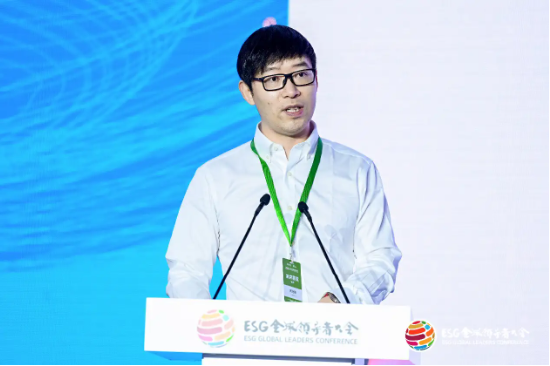 2024 ESG全球领导者大会顺利闭幕！270+位嘉宾共谋可持续发展之路