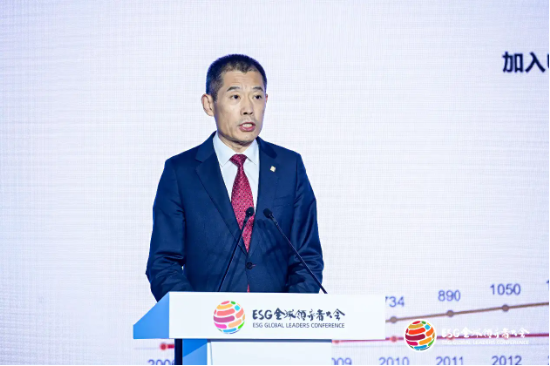 2024 ESG全球领导者大会顺利闭幕！270+位嘉宾共谋可持续发展之路