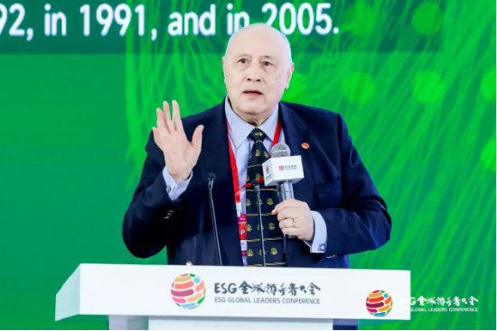 2024 ESG全球领导者大会顺利闭幕！270+位嘉宾共谋可持续发展之路