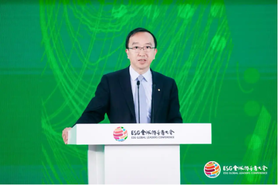 2024 ESG全球领导者大会顺利闭幕！270+位嘉宾共谋可持续发展之路