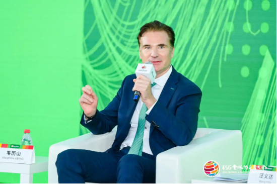2024 ESG全球领导者大会顺利闭幕！270+位嘉宾共谋可持续发展之路