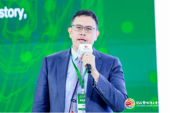 2024 ESG全球领导者大会顺利闭幕！270+位嘉宾共谋可持续发展之路