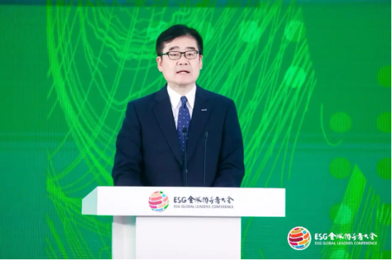 2024 ESG全球领导者大会顺利闭幕！270+位嘉宾共谋可持续发展之路