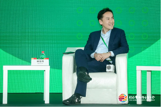 2024 ESG全球领导者大会顺利闭幕！270+位嘉宾共谋可持续发展之路
