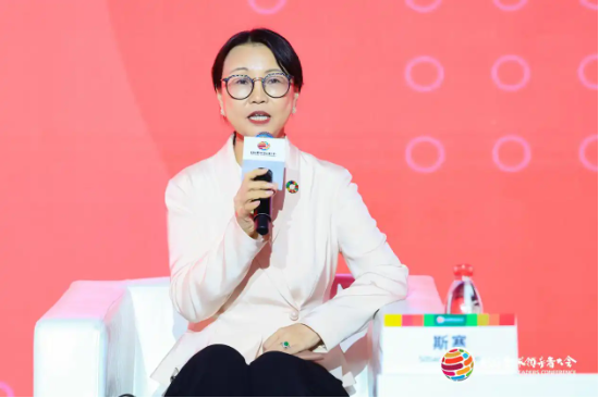 2024 ESG全球领导者大会顺利闭幕！270+位嘉宾共谋可持续发展之路