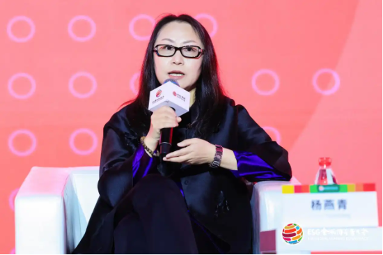 2024 ESG全球领导者大会顺利闭幕！270+位嘉宾共谋可持续发展之路
