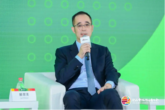 2024 ESG全球领导者大会顺利闭幕！270+位嘉宾共谋可持续发展之路