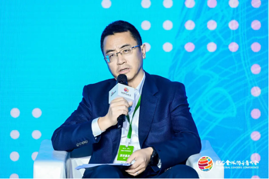 2024 ESG全球领导者大会顺利闭幕！270+位嘉宾共谋可持续发展之路