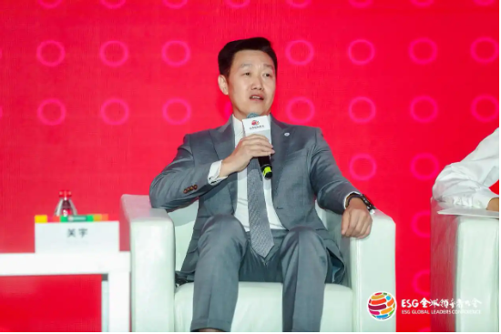 2024 ESG全球领导者大会顺利闭幕！270+位嘉宾共谋可持续发展之路