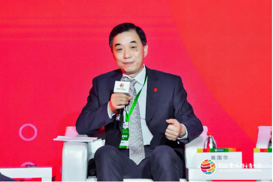 2024 ESG全球领导者大会顺利闭幕！270+位嘉宾共谋可持续发展之路