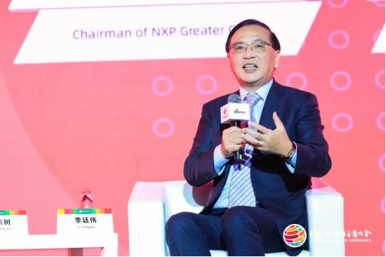 2024 ESG全球领导者大会顺利闭幕！270+位嘉宾共谋可持续发展之路