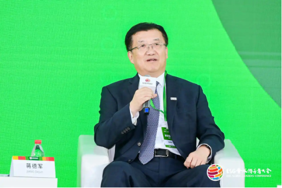 2024 ESG全球领导者大会顺利闭幕！270+位嘉宾共谋可持续发展之路