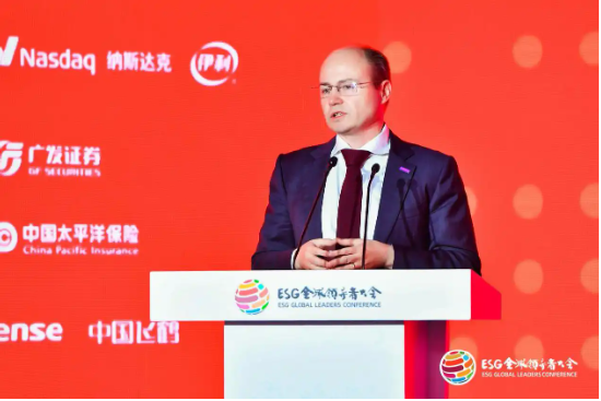 2024 ESG全球领导者大会顺利闭幕！270+位嘉宾共谋可持续发展之路