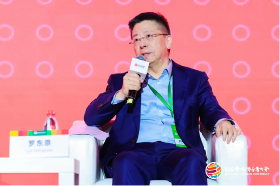 2024 ESG全球领导者大会顺利闭幕！270+位嘉宾共谋可持续发展之路