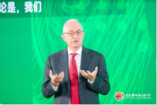 2024 ESG全球领导者大会顺利闭幕！270+位嘉宾共谋可持续发展之路