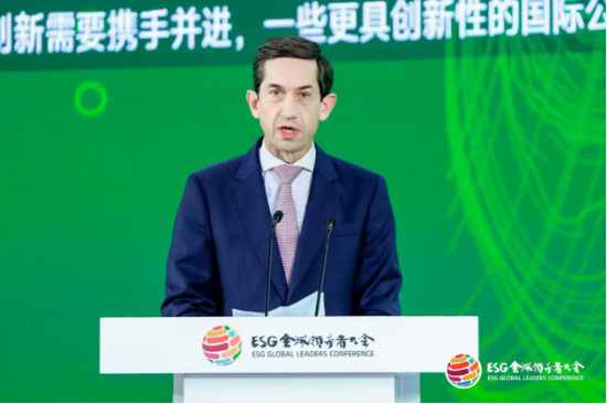 2024 ESG全球领导者大会顺利闭幕！270+位嘉宾共谋可持续发展之路