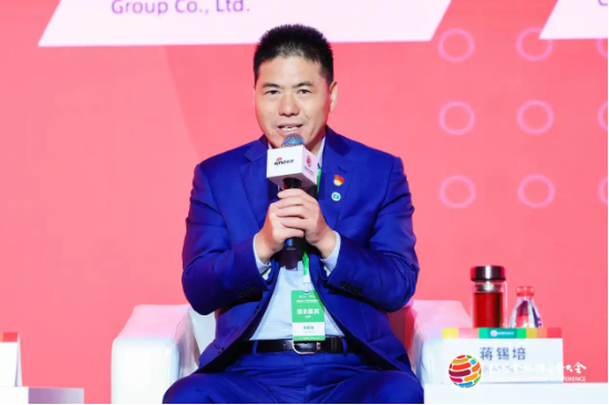 2024 ESG全球领导者大会顺利闭幕！270+位嘉宾共谋可持续发展之路