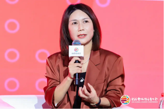 2024 ESG全球领导者大会顺利闭幕！270+位嘉宾共谋可持续发展之路