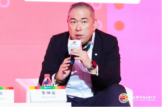 2024 ESG全球领导者大会顺利闭幕！270+位嘉宾共谋可持续发展之路