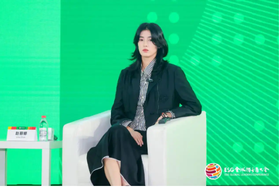 2024 ESG全球领导者大会顺利闭幕！270+位嘉宾共谋可持续发展之路