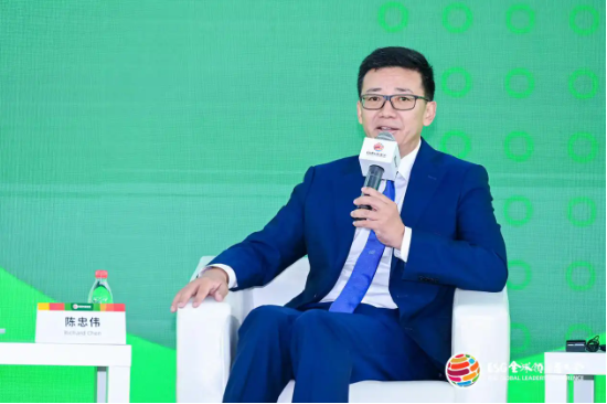 2024 ESG全球领导者大会顺利闭幕！270+位嘉宾共谋可持续发展之路