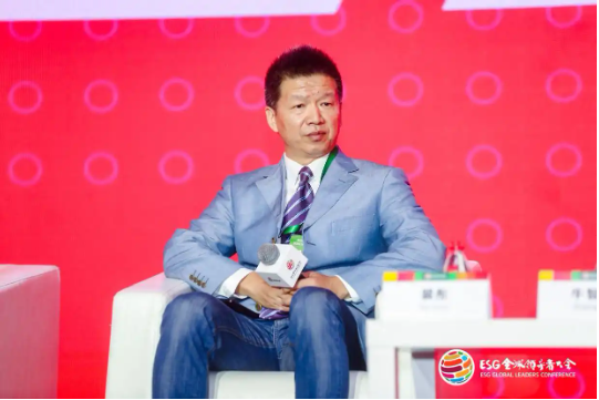 2024 ESG全球领导者大会顺利闭幕！270+位嘉宾共谋可持续发展之路