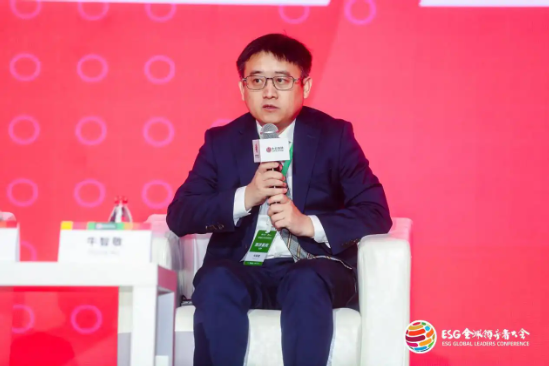 2024 ESG全球领导者大会顺利闭幕！270+位嘉宾共谋可持续发展之路