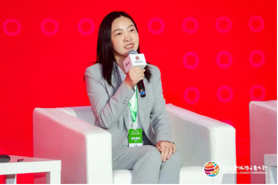 2024 ESG全球领导者大会顺利闭幕！270+位嘉宾共谋可持续发展之路