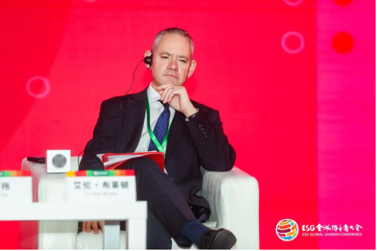 2024 ESG全球领导者大会顺利闭幕！270+位嘉宾共谋可持续发展之路