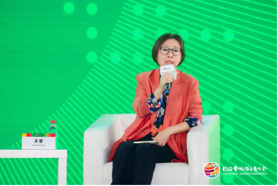 2024 ESG全球领导者大会顺利闭幕！270+位嘉宾共谋可持续发展之路