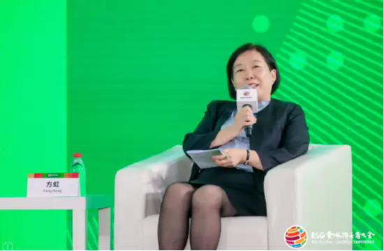 2024 ESG全球领导者大会顺利闭幕！270+位嘉宾共谋可持续发展之路