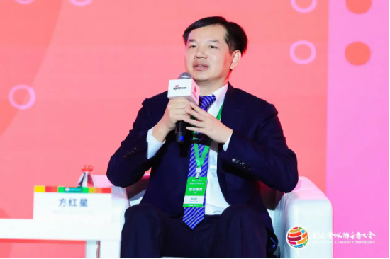 2024 ESG全球领导者大会顺利闭幕！270+位嘉宾共谋可持续发展之路
