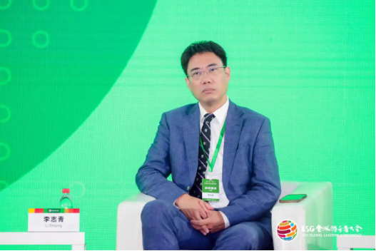 2024 ESG全球领导者大会顺利闭幕！270+位嘉宾共谋可持续发展之路