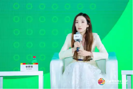 2024 ESG全球领导者大会顺利闭幕！270+位嘉宾共谋可持续发展之路