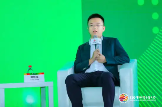 2024 ESG全球领导者大会顺利闭幕！270+位嘉宾共谋可持续发展之路