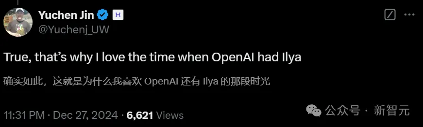 OpenAI大地震一分为二，全力冲刺AGI！一半向钱看，一半装理想