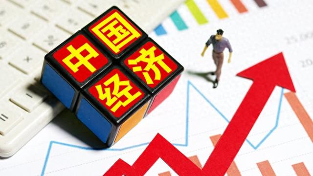 人民日报任平文章：中国经济，行稳致远