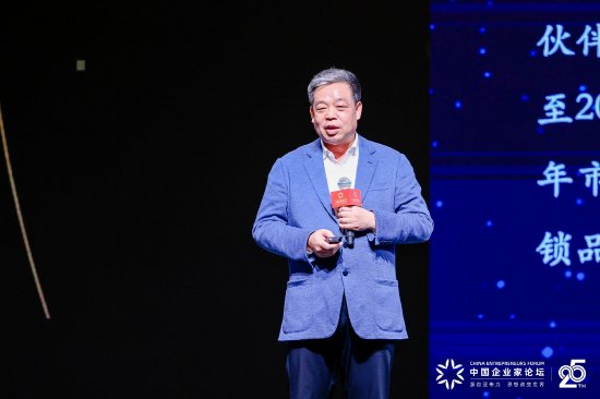 传统企业为什么要转型？居然智家汪林朋：原来的商业模式面临重生再造