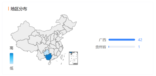 国富人寿董事会人数超过高管 两大经营难题待解