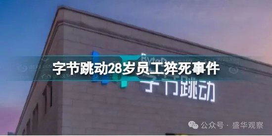 真的卷不动了！大疆、美的、海尔等大厂打响反内卷第一枪，腾讯、阿里看过来！