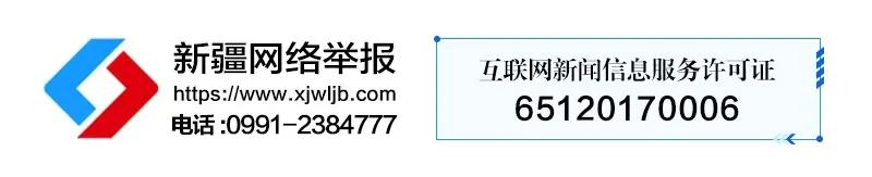 乌鲁木齐前两月快递业务量增长23.9%，总量突破4500万件